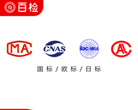 防爆電腦守護(hù)安全助力高效作業(yè)