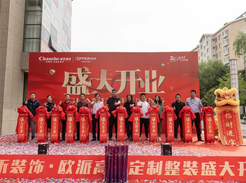 微信圖片_20250321144639