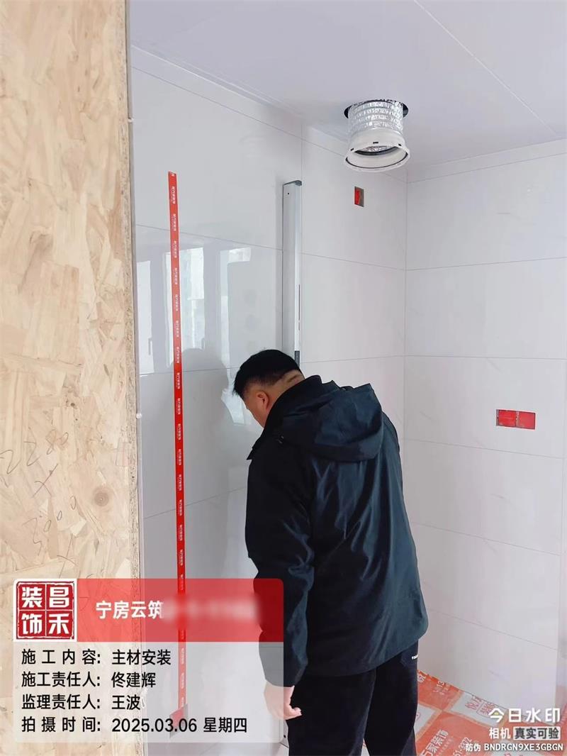 微信圖片_20250321161957