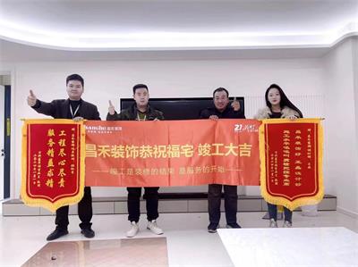 微信圖片_20250322151145