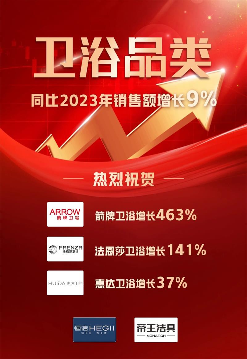 微信圖片_20250322153849