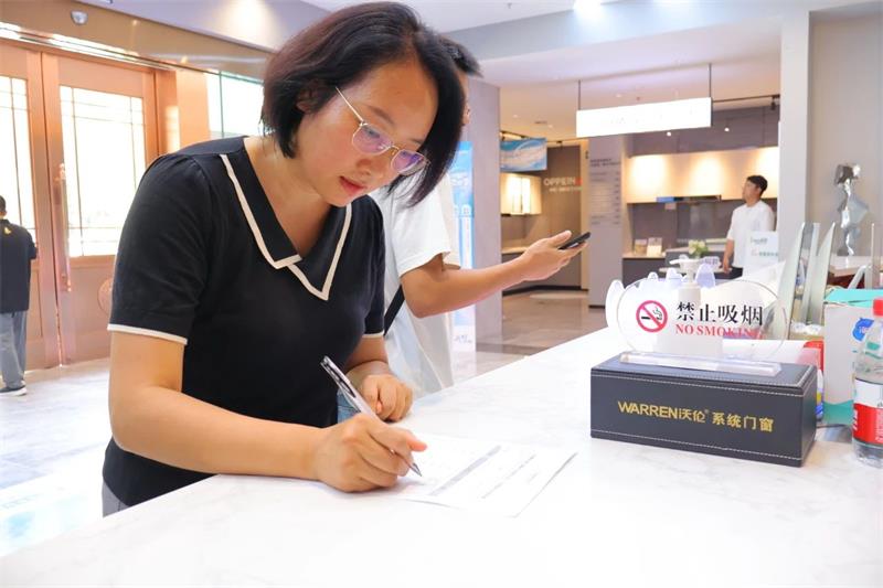 微信圖片_20250323154822