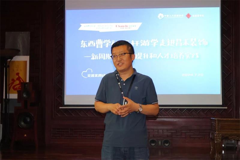 微信圖片_20250323154837 微信圖片_20250323154837