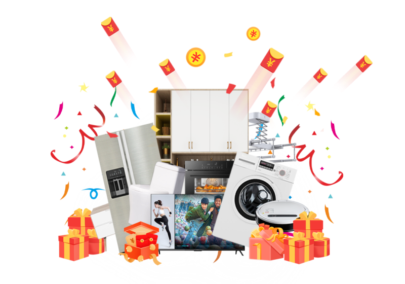 昌禾裝飾·誠信不止315第三季勁爆來襲！九大特權(quán)+四重壕禮限時放送！