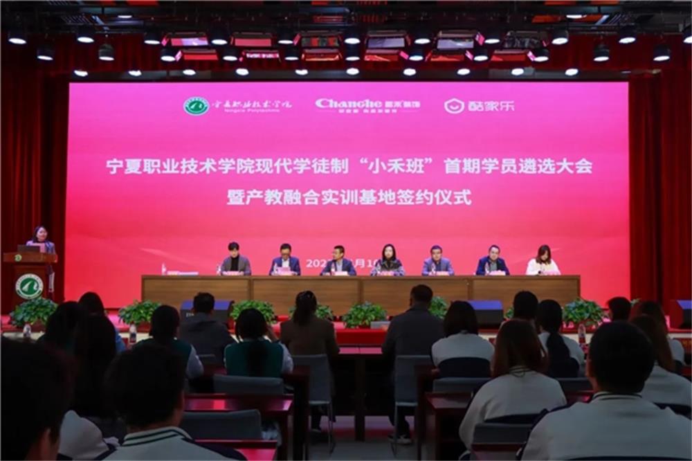 昌禾裝飾：創(chuàng)新驅(qū)動，成功獲得了 21 項國家級專利