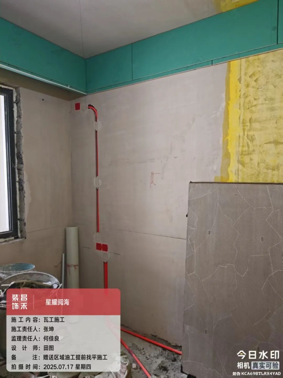 640 (17)_看圖王
