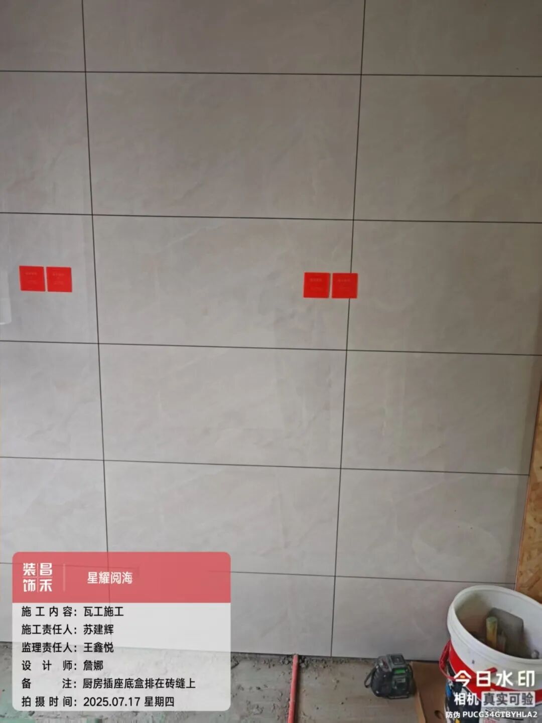 640 (20)_看圖王