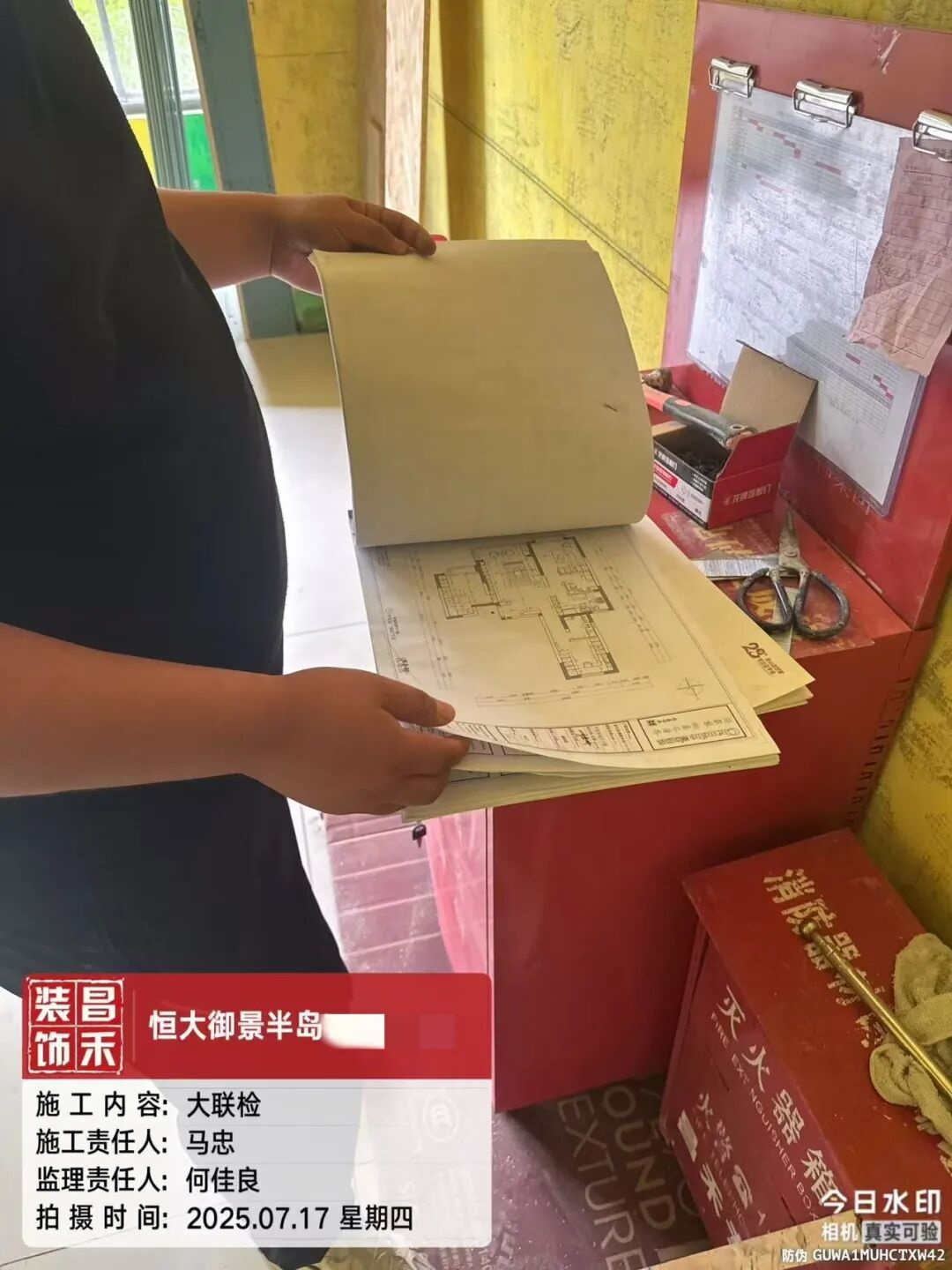 640 (25)_看圖王