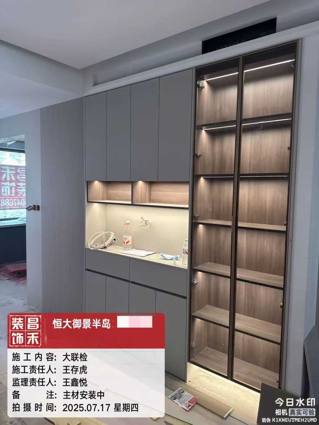 640 (29)_看圖王