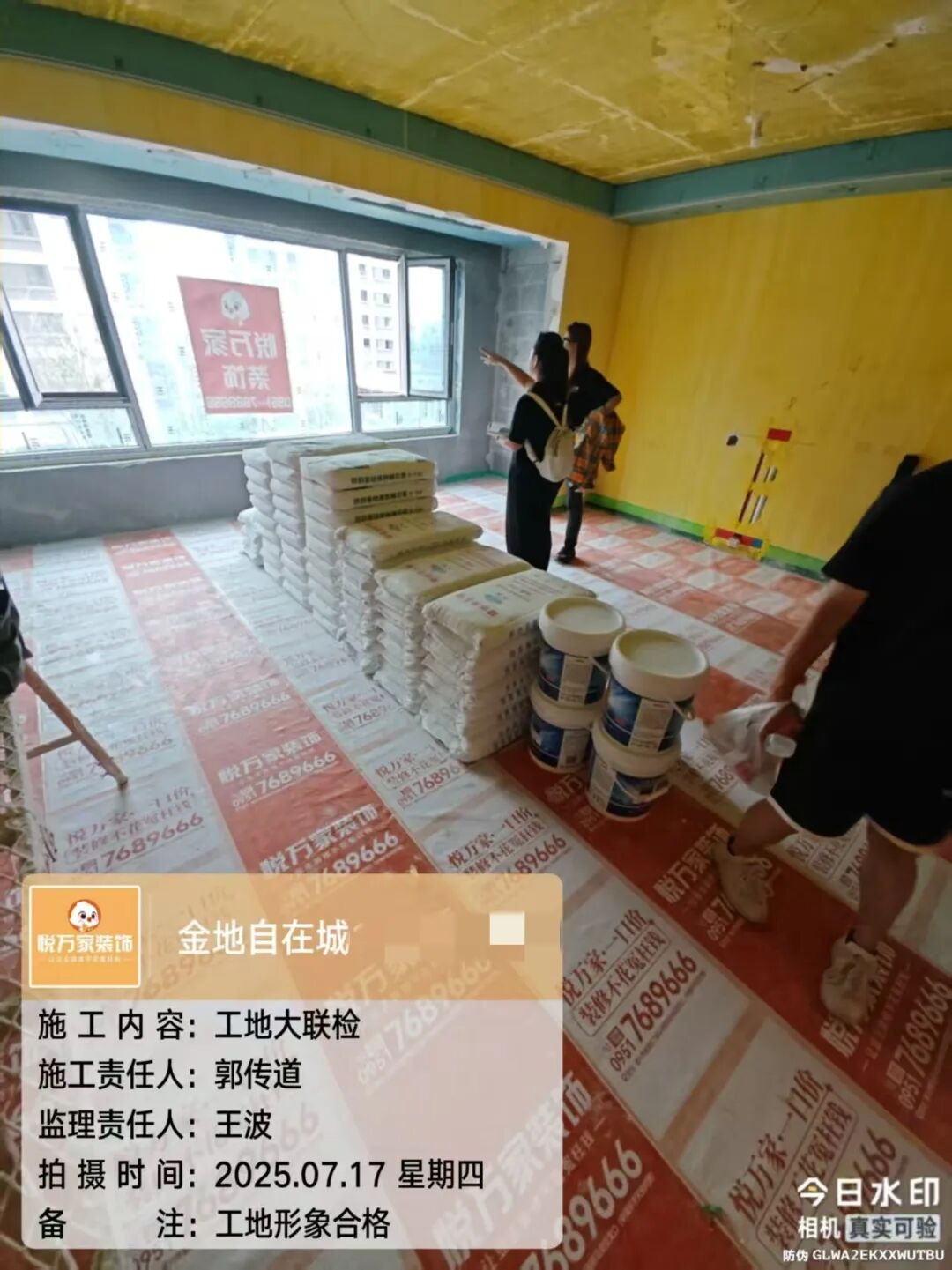 640 (37)_看圖王