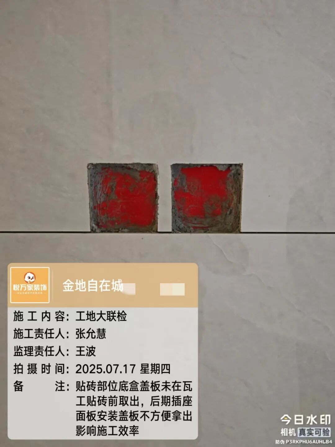 640 (42)_看圖王