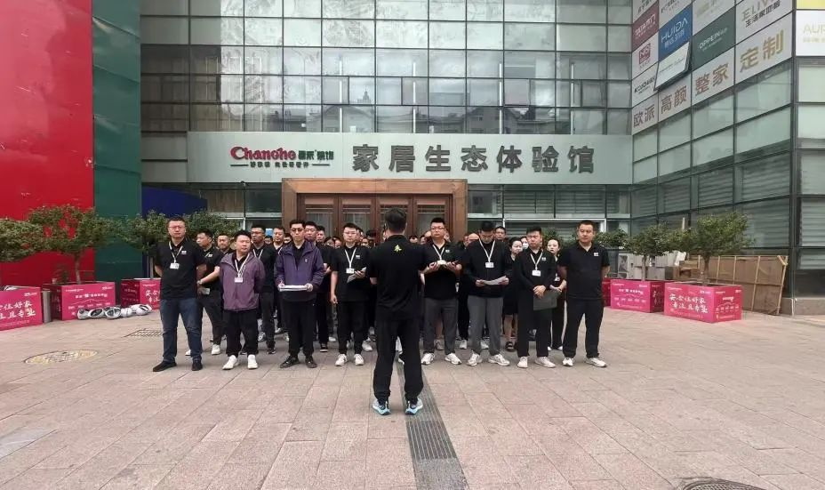 昌禾裝飾【0717工地大聯(lián)檢】| 鏡頭紀(jì)實——精工細檢，品質(zhì)交付