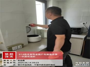 640 (93)_看圖王