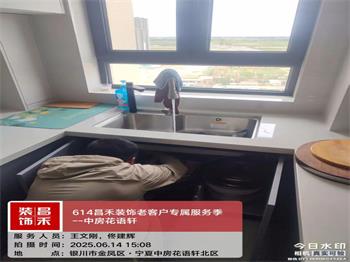 640 (97)_看圖王