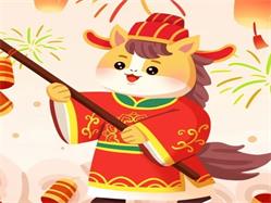 收藏備用！2026年裝修開(kāi)工黃道吉日，選對(duì)好日子，家旺人順！